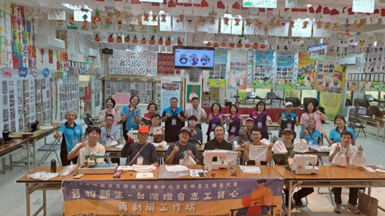 桃園市志推中心男性志工活動 (1)