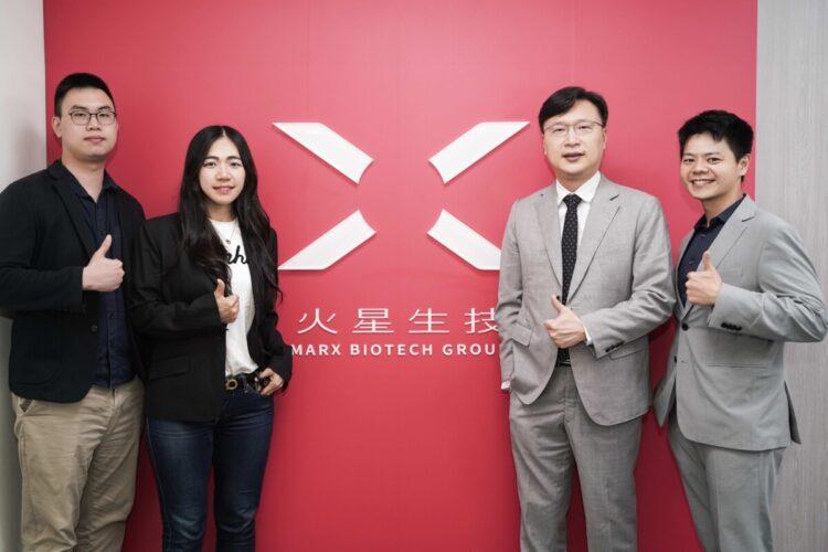 圖說一：火星生技架構師李鑫、火星生技資深技術產品經理吳沛蓁、網創資訊執行長李尚修、網創資訊業務經理陳勁瑋。（由左至右）