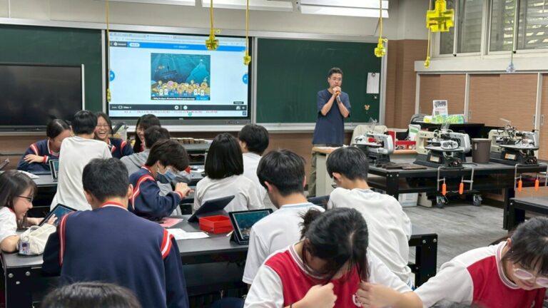 LINE_ALBUM_1140418韋志老師公開觀課_250421_25