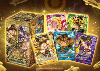 BS6_TCG_Product page image (1)