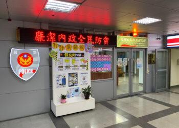 BandiView_S__140320962 (2)