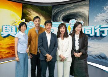 04 MEW Reality_XR虛實製播平台體驗畫面左起01左起XRA協會執行長楊淑鈴、文化部影視司賴俊偉科長、華視劉昌德總經理、宇萌數位執行長白璧珍、華視台長 蔡莞瑩