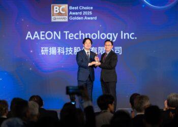 Best Choice頒獎典禮