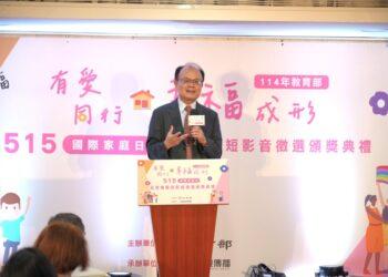 終身司梁學政司長致詞_0