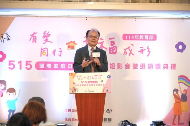 終身司梁學政司長致詞_0