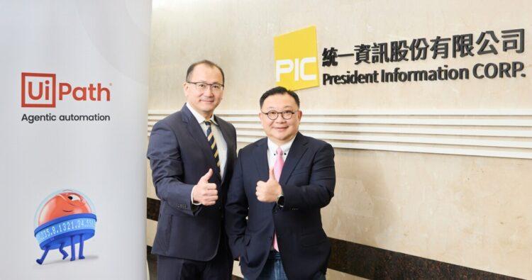圖說：UiPath與統一資訊攜手合作  幫助企業實現代理型自動測試能力 (002)