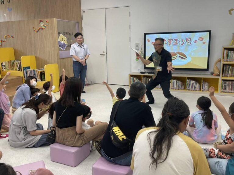 最後一根金羽毛故事導賞 小朋友們搶答有獎徵答