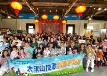 20250503大旗山認養懇親會認養人與認養童大合照2