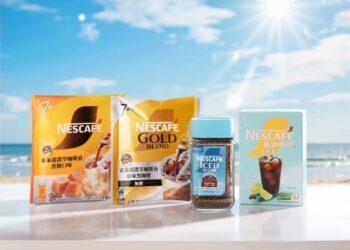 圖一：全球咖啡領導品牌雀巢推出三款夏季限定新品！包含冰水瞬溶的「冰溶美式」、在地檸檬調製的「香檸美式」與來自日本的「超濃萃咖啡液」。