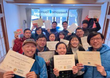 鳴子溫泉研討會