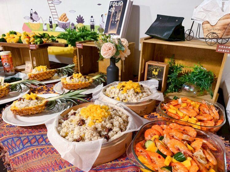 圖說：台灣鳳梨全果應用品牌旺萊山日前舉辦「鳳梨餐桌」活動，不只親摘鳳梨，還能體驗14道精緻料理。（資料來源：旺萊山）