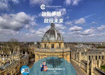 CGE (1200 x 628 像素)2