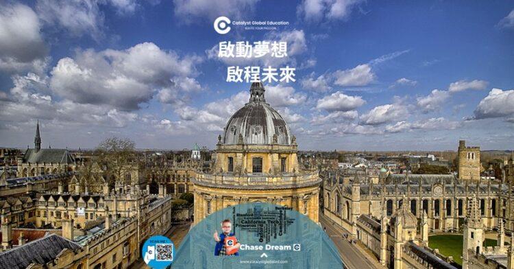 CGE (1200 x 628 像素)2