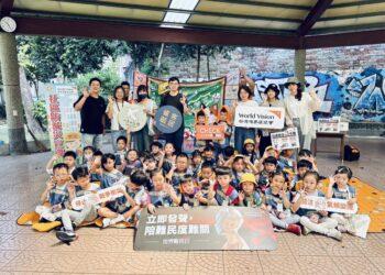 ▲世界難民日防災快閃暨飢餓體驗活動