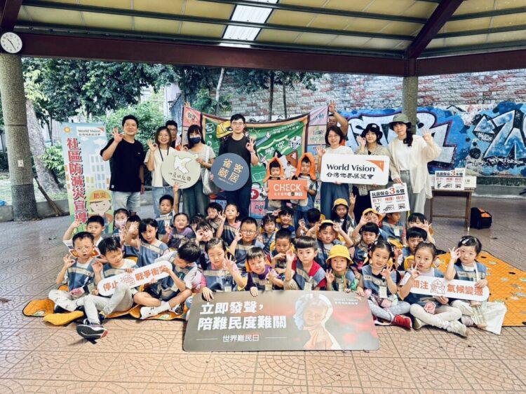 ▲世界難民日防災快閃暨飢餓體驗活動