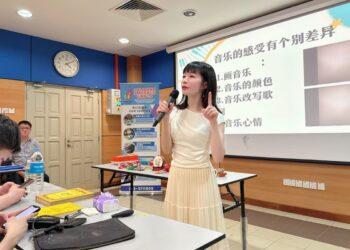 0601謝惠貞馬來西亞教學cover