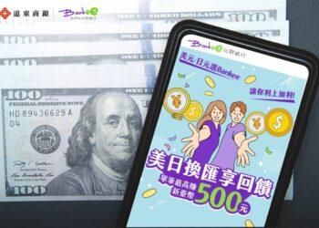 175089975894806_P32325275