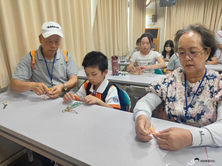 認養人與認養童DIY互動1