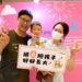 民眾熱情響應「大眼愛小眼」快閃活動,希望用愛與溫暖呼籲,陪伴孩子好好長大。
