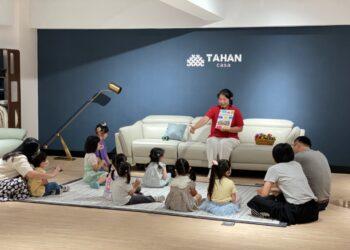 在家具店聽故事！大漢家具桃園門市親子活動熱烈秒殺