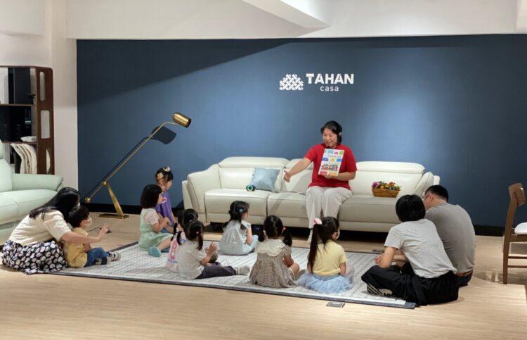 在家具店聽故事！大漢家具桃園門市親子活動熱烈秒殺