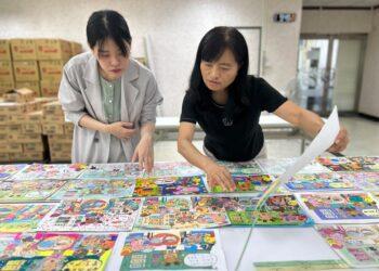 螢幕擷取畫面 2025-06-06 115428