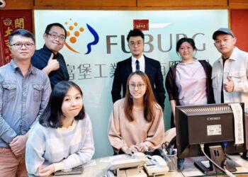 資策會-潘偉亷顧問 001