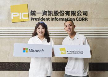 【新聞圖片一】統一資訊導入微軟 GitHub Copilot 與 Azure DevOps，藉由微軟平台高度整合優勢，進一步提升流程自動化、管理一致性，並強化資料安全性。