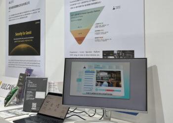 PowerArena-COMPUTEX&INNOVEX 2025