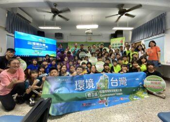 家鄉環境地圖競賽-800