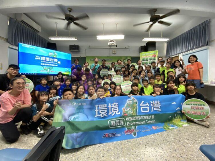 家鄉環境地圖競賽-800