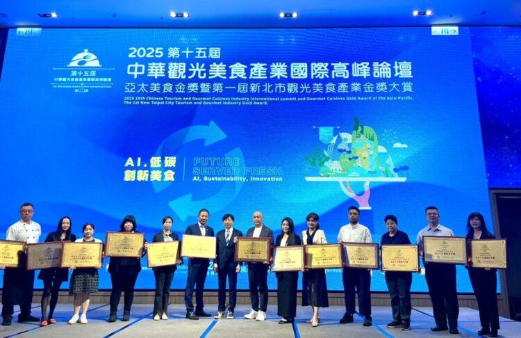 榮獲亞太美食金獎「十大伴手禮」、「十大名店」兩項殊榮  吉品養生堅持用美味傳承永續理念