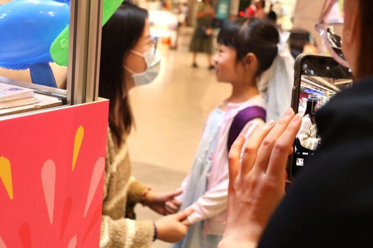 「大眼愛小眼」最後兩天的快閃活動，將於6月7日至6月8日舉辦，想要參與民眾快把握時間，一起來現場用眼神向孩子傳遞愛吧！