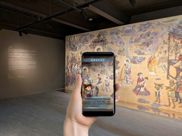 維摩詰經圖十四品_AR導覽