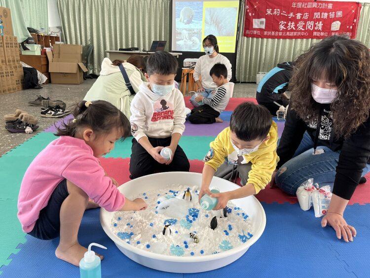 2大寮區小紅豆才藝營透過科學實驗讓孩子了解地球暖化的議題