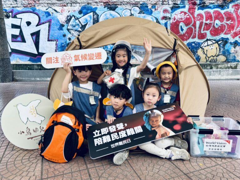 ▲災前防備，災後復原，一代守護地球。
