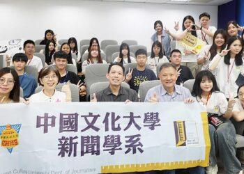 00407171.202507151737089091M