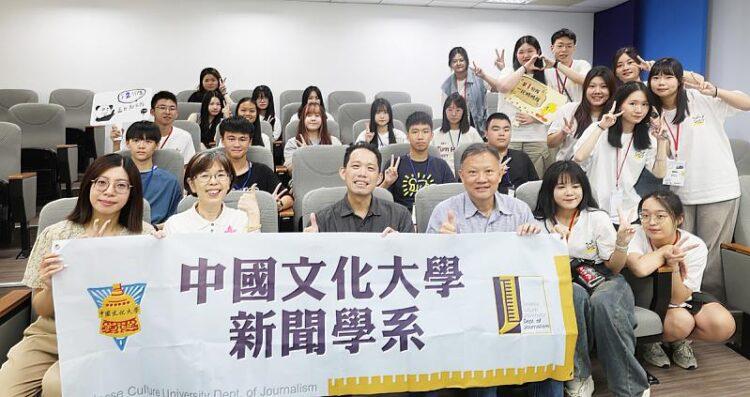 00407171.202507151737089091M