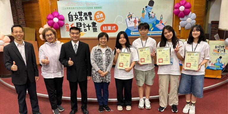 新聞稿圖片_1200×600_02_0