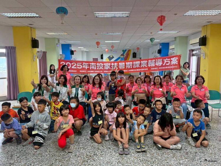 課輔始業式大合照