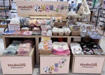 studio UG 形象圖  S