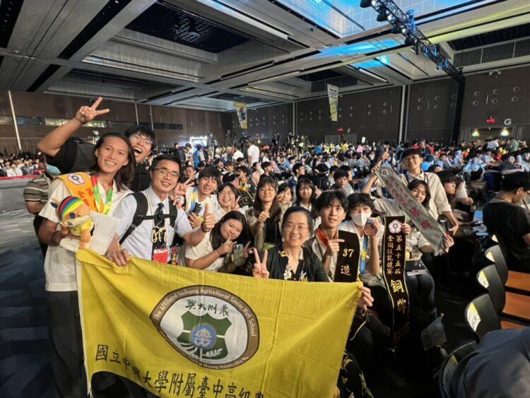 興大附農學子全國技能競賽再創佳績　榮獲1金1銀1銅1佳作