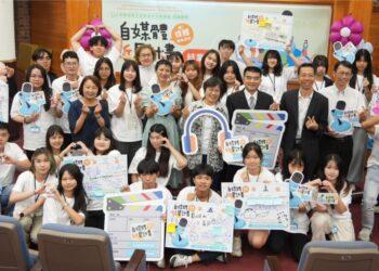 新聞稿圖片_1200×600_01_0