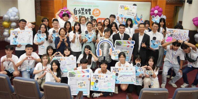 新聞稿圖片_1200×600_01_0