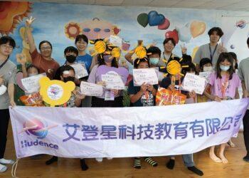 「光影之藝：雷雕體驗工作坊」活動閉幕合照