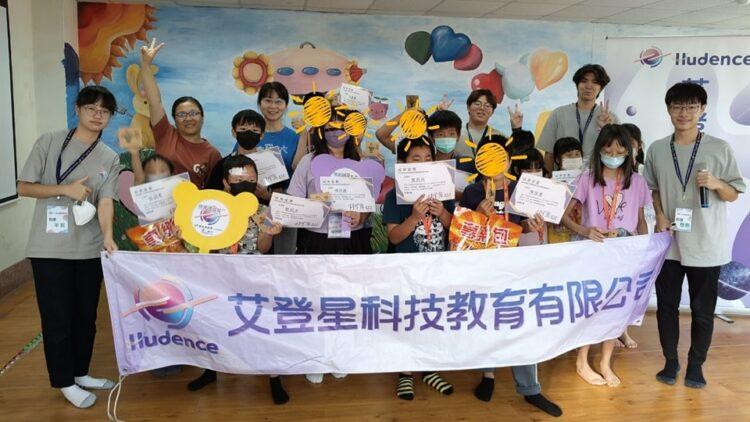 「光影之藝:雷雕體驗工作坊」活動閉幕合照