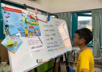 家扶兒認真背單字