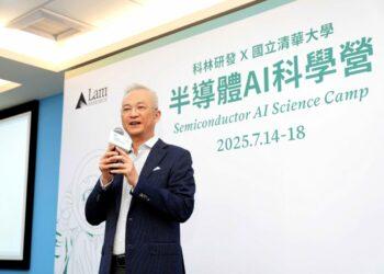 【新聞圖片一】科林研發台灣區總經理郭偉毅博士表示科林研發將持續推動具啟發性的STEM教育計畫