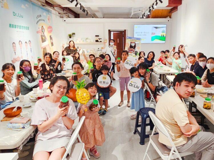 圖說：「旺萊山」舉辦鳳梨酥手作及全果應用體驗，吸引大小朋友一起來嚐美食、長知識。（資料來源：旺萊山）