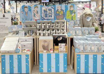 台隆手創館 爸氣禮賞 專區